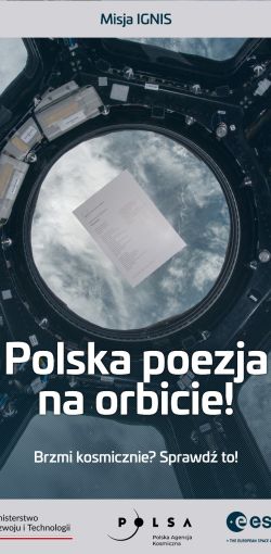 Zdjęcie wiersze&nbsp;Wisławy Szymborskiej (udostępnione przez Fundację Wisławy Szymborskiej).