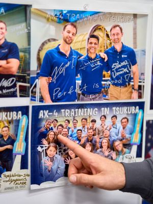 ax4 axiom jaxa 20241121 ss su tk