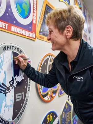 ax4 axiom payloadmsfc all 20250304