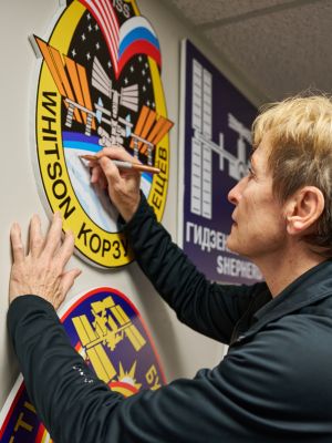 ax4 axiom payloadmsfc all 20250304